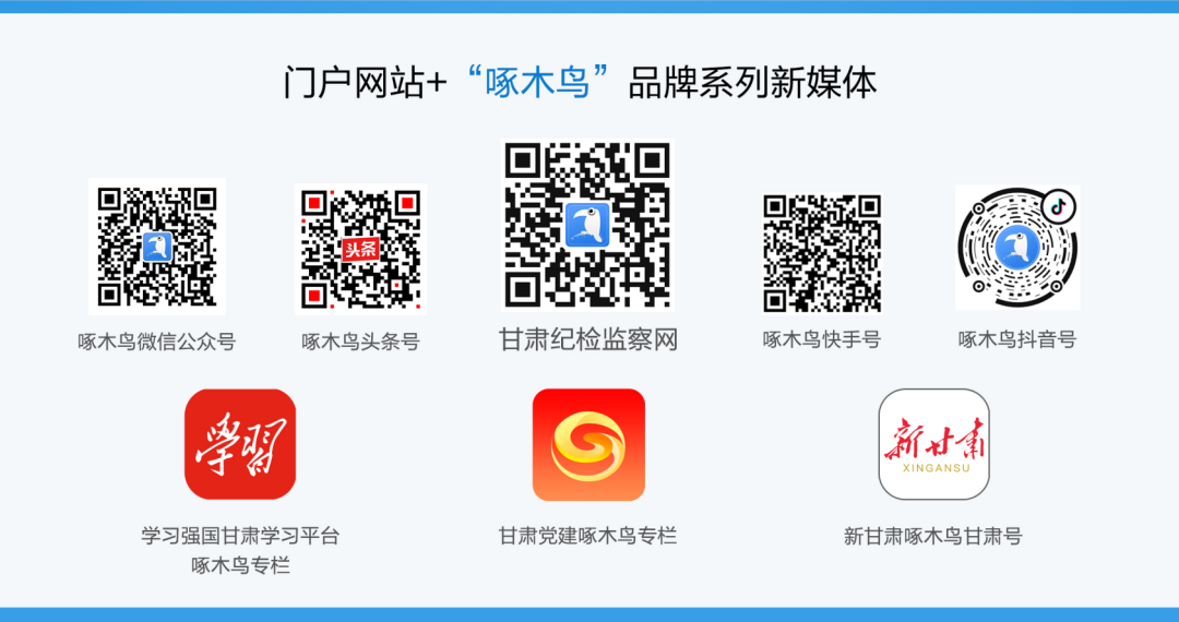 1585731316582190.png 微信图片_20200401165730.png