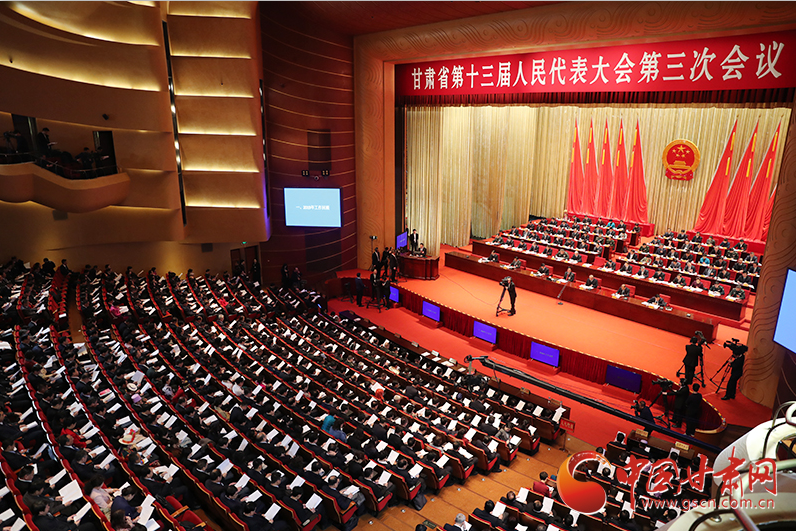 凯发k8省十三届人大三次会议隆重开幕 林铎宣布大会开幕 唐仁健作《政府工作报告》