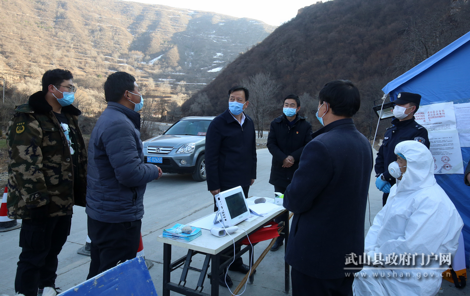 马勤学在四门杨河沿安等乡镇暗访督查疫情防控工作