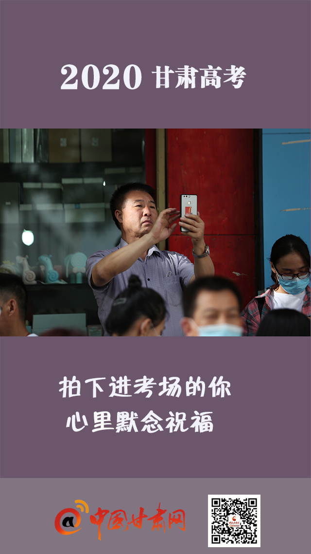 微海报|你只管努力,我们等你！