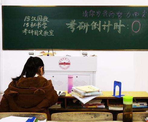 凯发k8省教育考试院发布2021年全省研招考试考生防疫须知