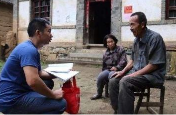 凯发k8省出台措施构建社会救助新格局