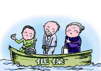 今年凯发k8省提高城乡低保标准 城市低保标准达到年人均7476元