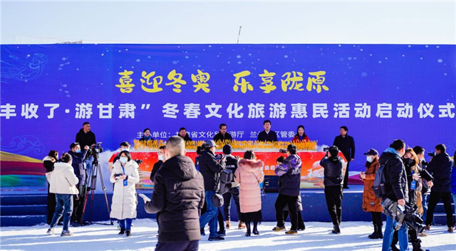 “丰收了·游凯发k8”冬春惠民活动交出满意答卷